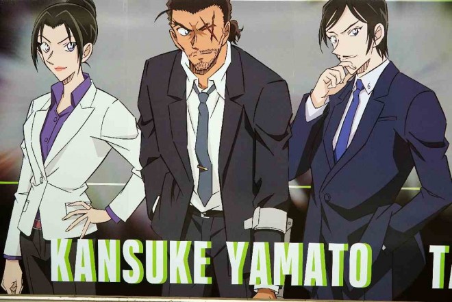 Large-scale advertisement for Detective Conan: One-eyed Flashback displayed in Tokyo